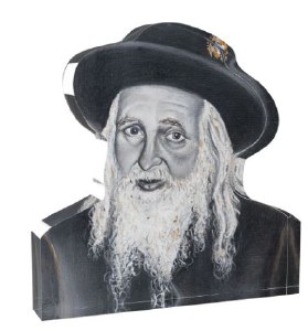 Picture of Lucite Tabletop Gedolim Block Satmar Rebbe